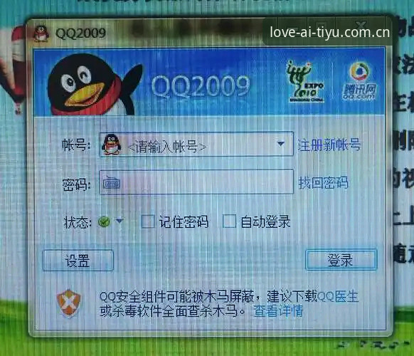 爱体育CN网页版注册，真的还是注册的“最优解”吗？